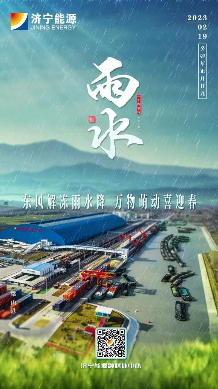 微信圖片_20230219161913.jpg