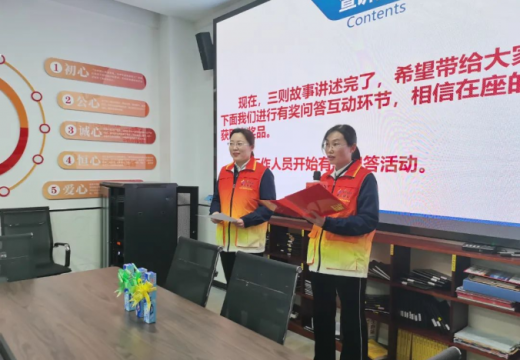 霄云煤礦丨引經據典宣安全，有獎問答促提升