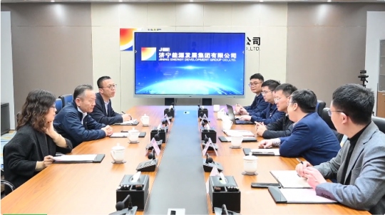 濟寧能源與協鑫能科華北區域公司開展座談交流