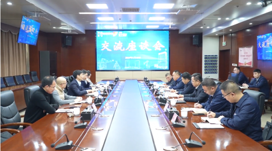 浙江四港聯動董事長滕亞輝一行到訪濟寧能源座談交流