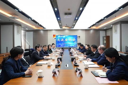 濟寧能源與渤海銀行濟南分行開展座談交流