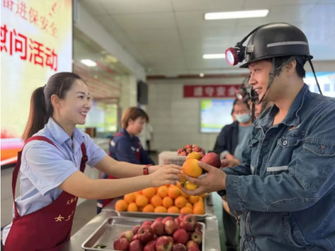 提升工會服務職能，義橋煤礦厚植職工情懷