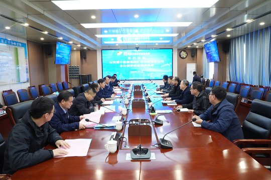 山西冀中能源客人到訪義橋煤礦調研交流
