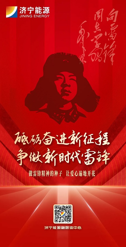 微信圖片_20230306080706.jpg