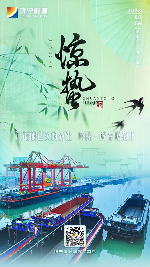 微信圖片_20230306083059.jpg