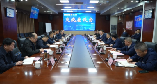 中國鐵路濟南局客人到訪濟寧能源座談交流