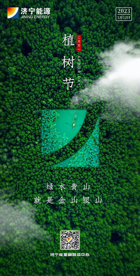 微信圖片_20230312211854.jpg