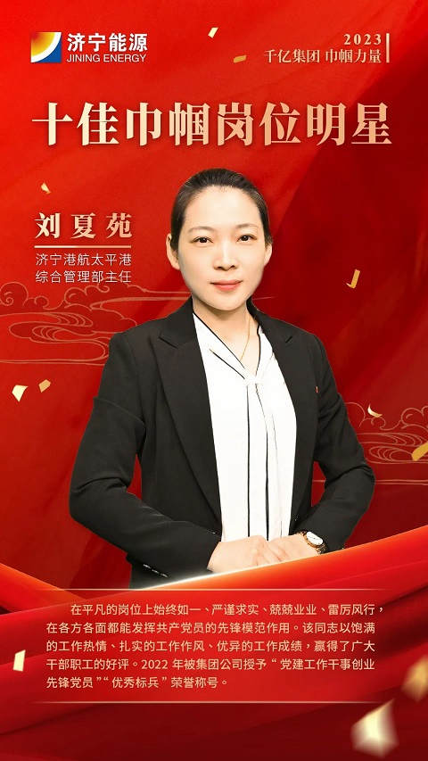 微信圖片_20230312212616.jpg