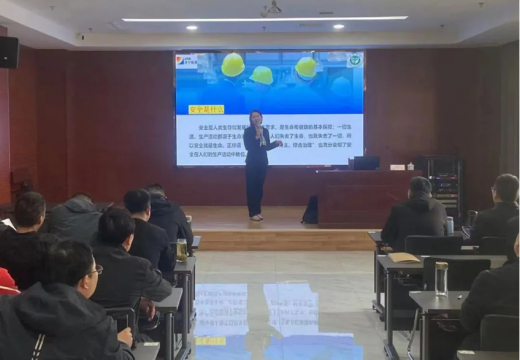 校企合作，共育英才！濟寧能源把大學教師請進企業課堂開講