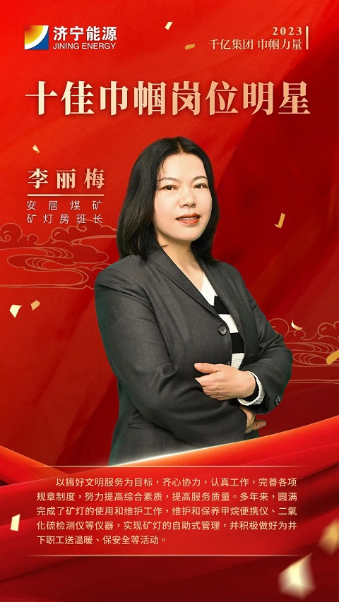微信圖片_20230314102421.jpg