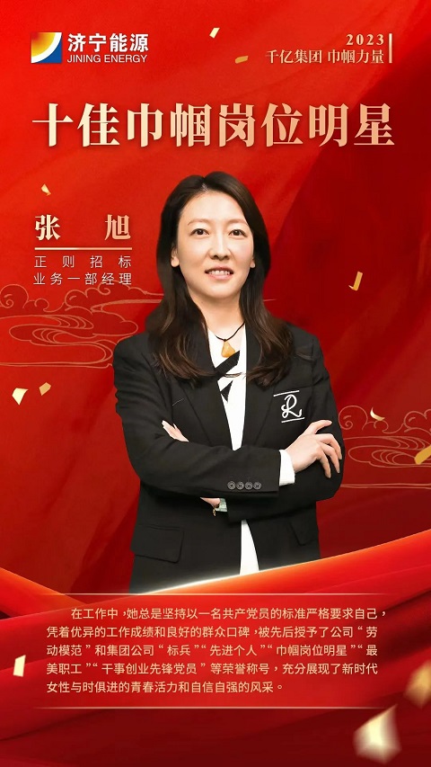 微信圖片_20230316082010.jpg