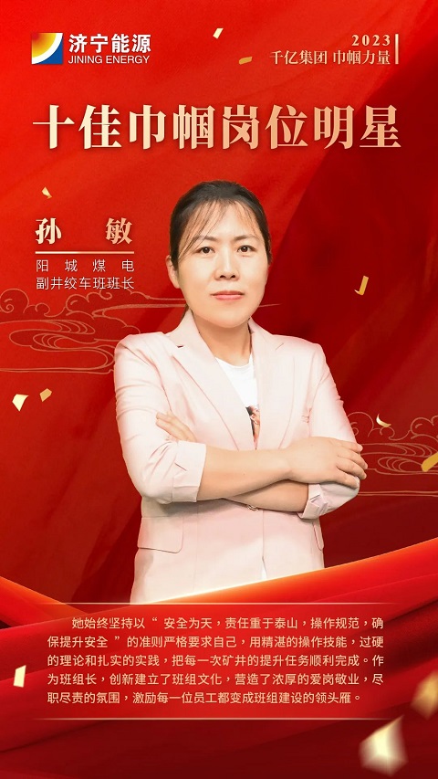 微信圖片_20230318112750.jpg
