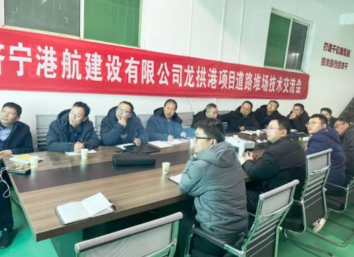 工期提前40天，港建公司龍拱港項目部團結一心推進度