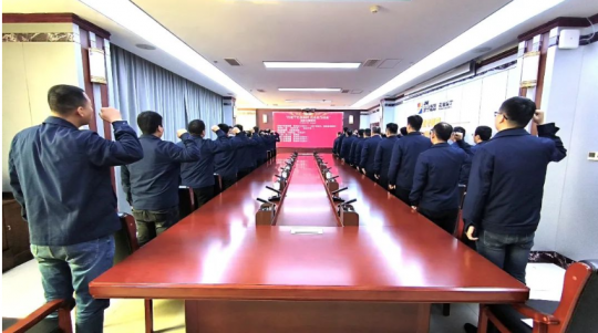 奮進千億 強企有我丨濟寧能源各企業開展干部作風專題教育活動