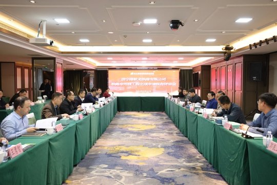 濟寧能源龍拱港鐵路專用線、順達港鐵路專用線同時進入審查，助力港航經濟發展