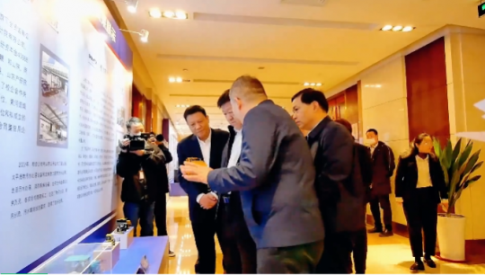 2023年“產業鏈供應鏈協同配套——濟寧能源發展集團專場”對接會成功舉辦