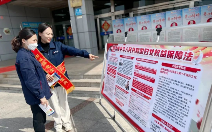 濟寧能源組織開展女職工“維權行動月”普法宣傳活動