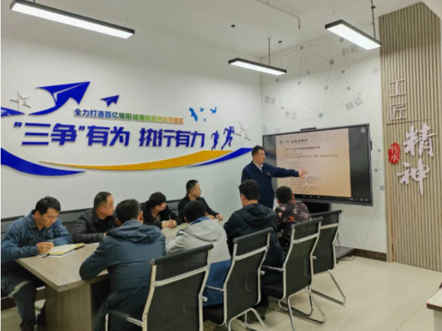 突出實戰操作，陽城煤電“勞模和工匠人才創新工作室”開課啦