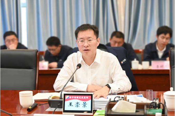 微信截圖_20230401171746.jpg