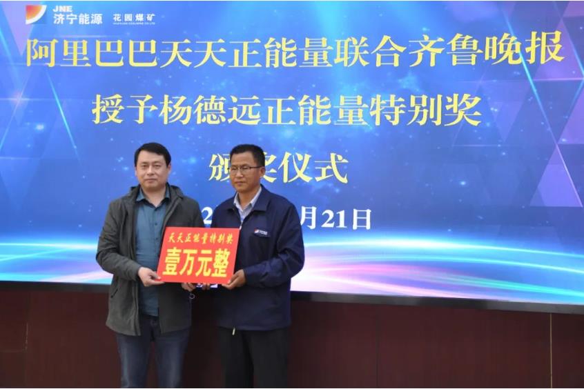 微信截圖_20230402104253.jpg