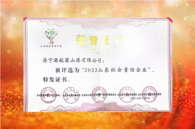微信截圖_20230404152216.jpg