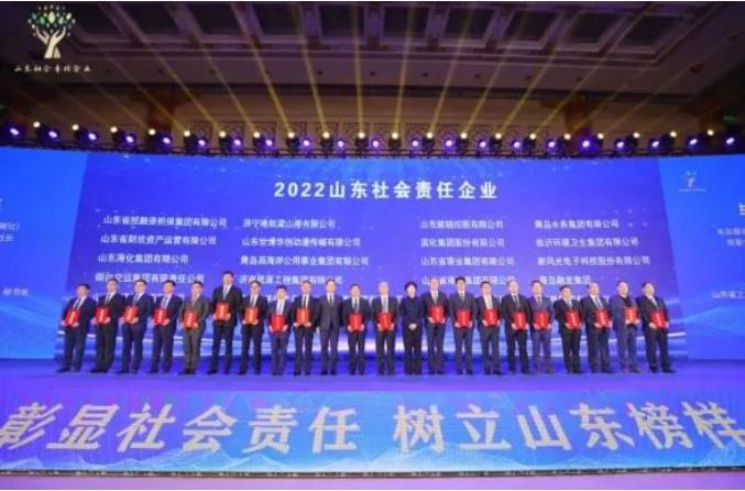 微信截圖_20230404152229.jpg
