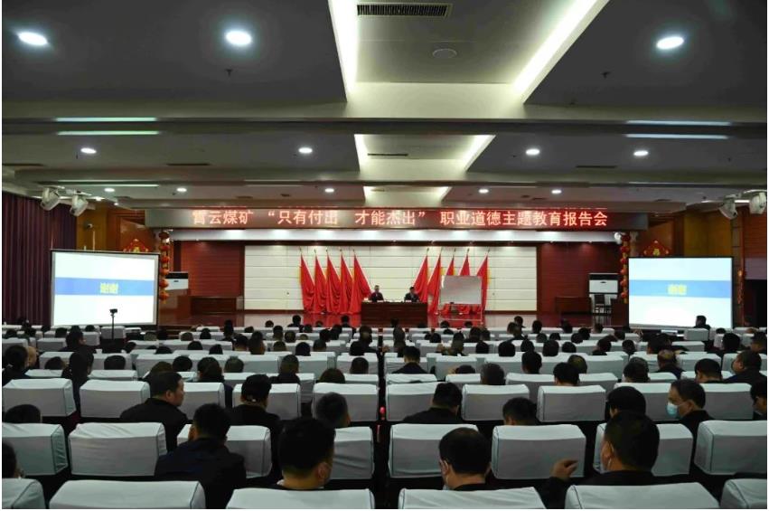 微信截圖_20230405095302.jpg