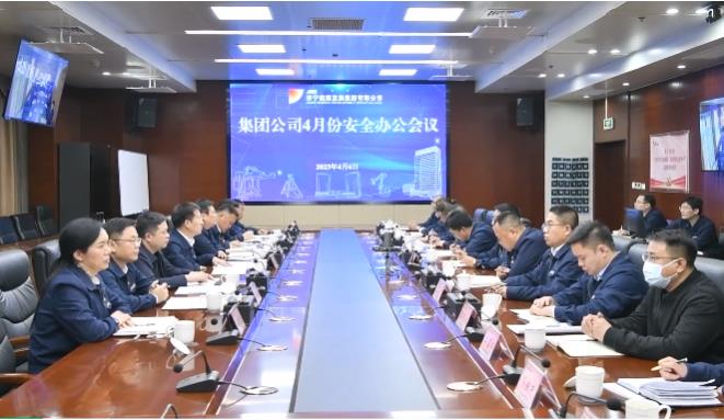 微信截圖_20230407153408.jpg