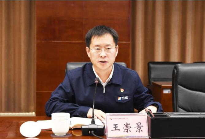 微信截圖_20230407153423.jpg