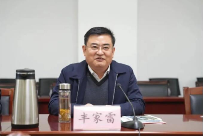 微信截圖_20230407153641.jpg