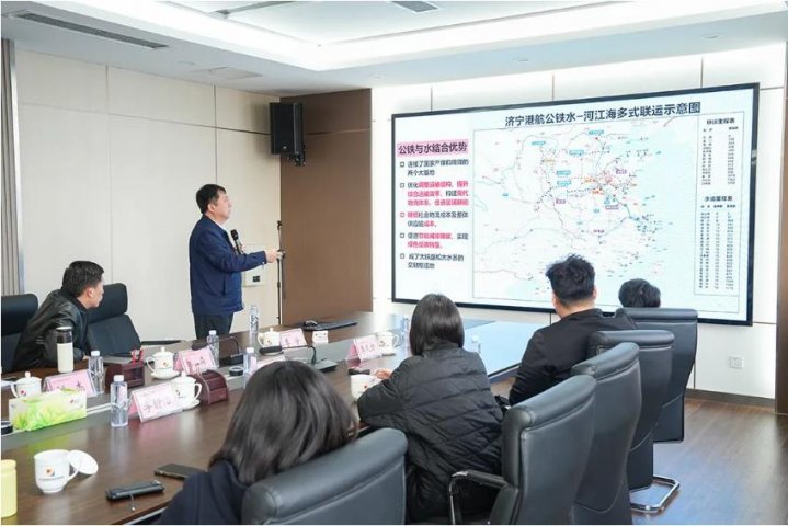 “走運河文化體驗廊道”媒體采訪團走進濟寧能源