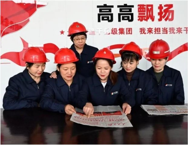 以黨建促安全，運河煤礦強化基層黨建促企業發展