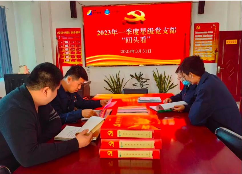 微信截圖_20230409093404.jpg