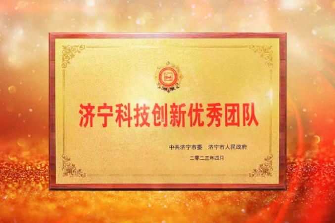 微信截圖_20230410084743.jpg