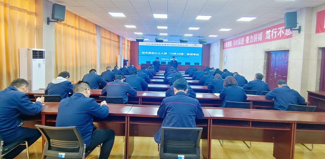 微信圖片_20230408164006.jpg