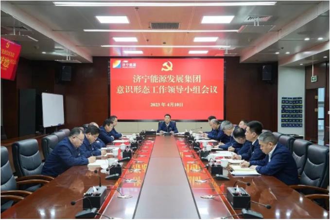 微信截圖_20230411104823.jpg