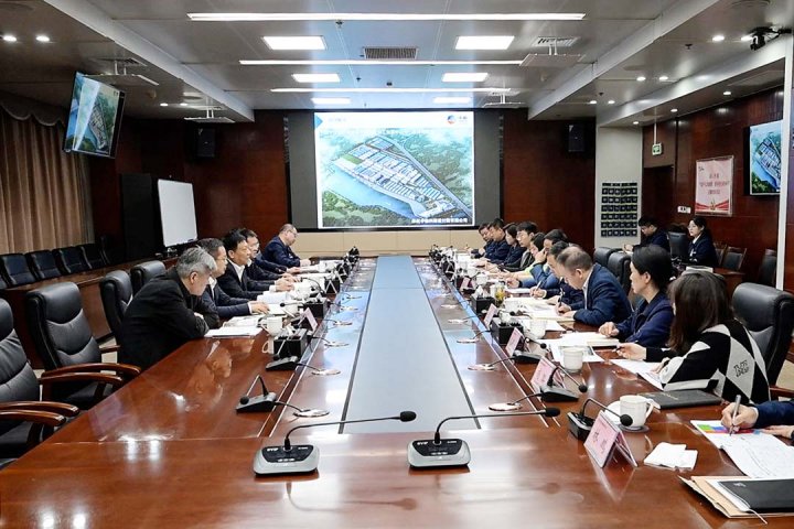 濟寧能源召開江北內河糧食物流園區總體規劃匯報會
