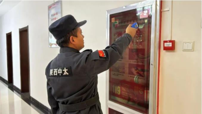 微信截圖_20230415091135.jpg