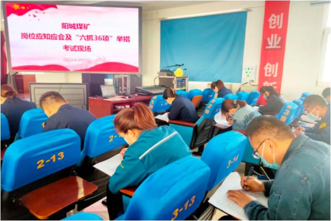 微信截圖_20230418110219.jpg