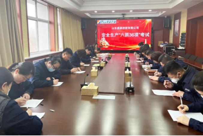 微信截圖_20230418110234.jpg