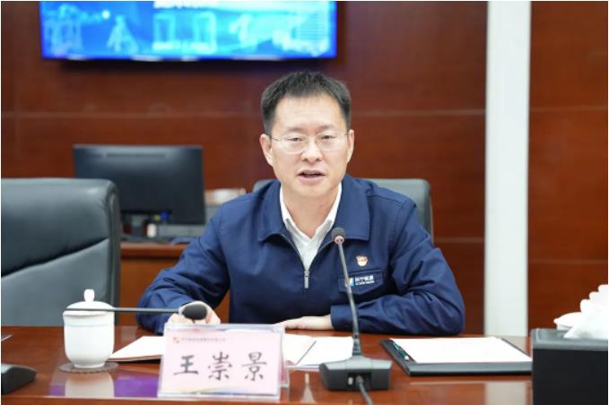 微信截圖_20230418110633.jpg