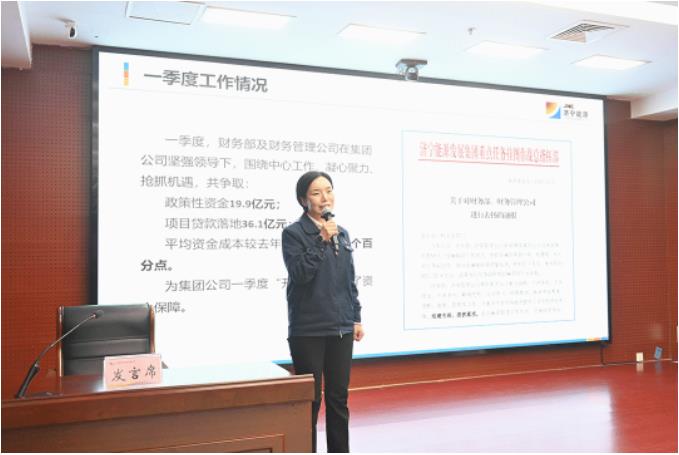 微信截圖_20230418111139.jpg