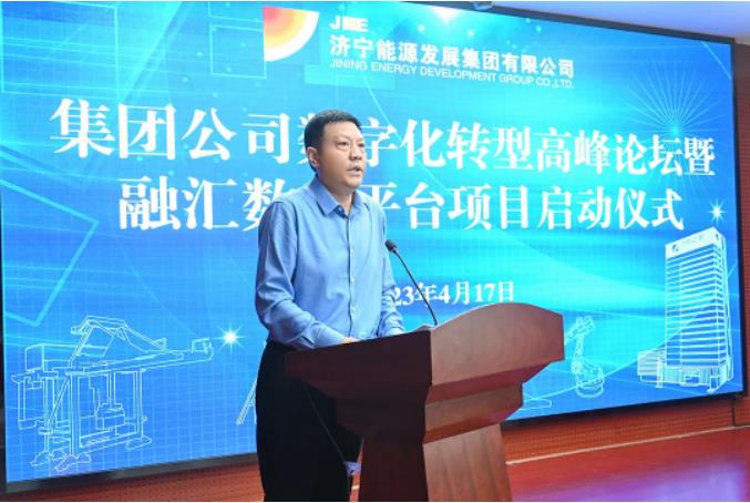 微信截圖_20230418111815.jpg