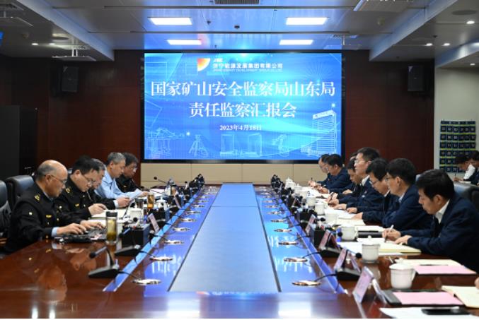 微信截圖_20230419080954.jpg
