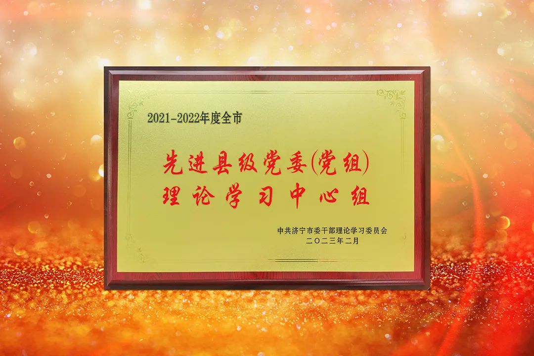 微信圖片_20230424160027.jpg