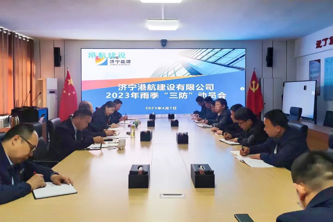 微信圖片_20230425163903.jpg