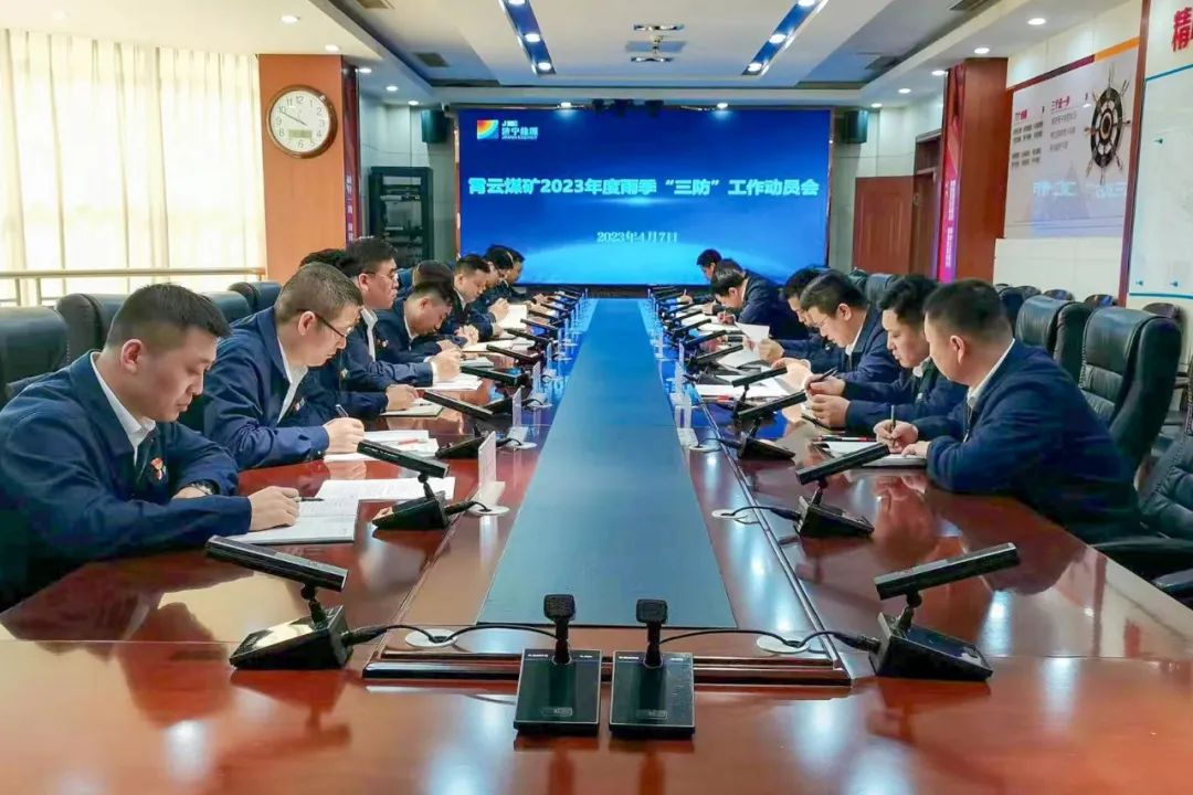 微信圖片_20230425163908.jpg