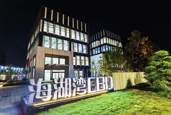 節點突破，山東盛源CBD商務中心工程項目順利通過驗收