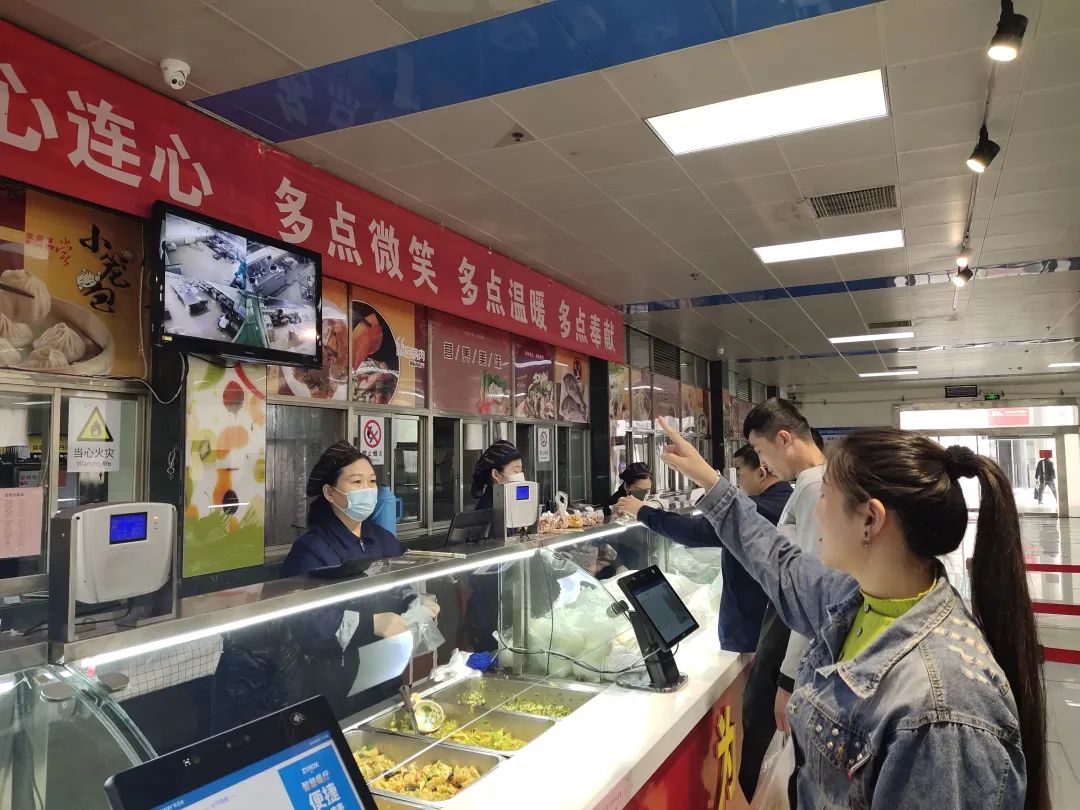 微信圖片_20230427080622.jpg