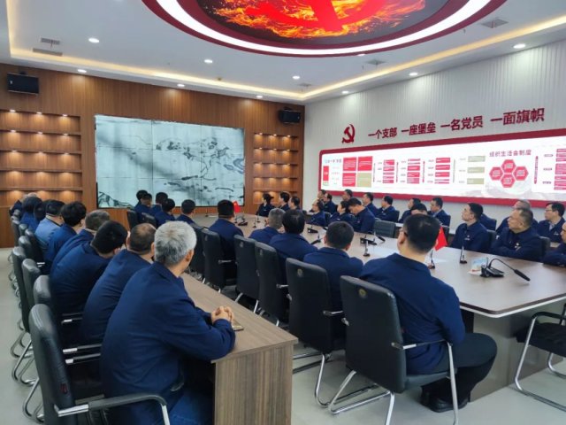 濟寧能源干部政德教育培訓班開班